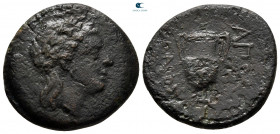 Macedon. Apollonia after circa 187 BC. Bronze Æ