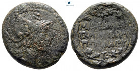 Macedon. Macedon under Roman Rule circa 168-167 BC. Bronze Æ