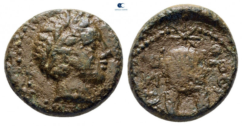 Macedon. Orthagoreia circa 250 BC. 
Bronze Æ

14 mm, 2,38 g



very fine