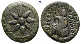 Macedon. Uranopolis circa AD 300. Bronze Æ