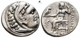 Kings of Macedon. Kolophon. Alexander III "the Great" 336-323 BC. Drachm AR