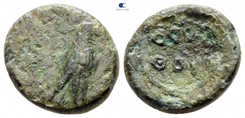 Kings of Thrace. Seuthopolis. Seuthes III 323-316 BC. 
Bronze Æ

13 mm, 2,45 ...