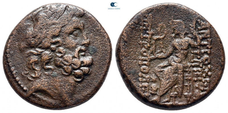 Seleucis and Pieria. Antioch circa 300-200 BC. 
Bronze Æ

19 mm, 7,90 g


...