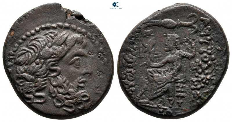 Seleucis and Pieria. Antioch circa 100-0 BC. 
Bronze Æ

25 mm, 11,39 g


...