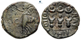 Macedon. Amphipolis. Pseudo-autonomous issue. Time of Claudius to Nero AD 41-68. Bronze Æ