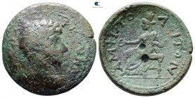 Macedon. Amphipolis. Marcus Aurelius AD 161-180. Bronze Æ