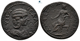 Macedon. Amphipolis. Julia Maesa. Augusta AD 218-224. Bronze Æ