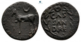 Macedon. Cassandreia. Pseudo-autonomous issue AD 37-41. Bronze Æ