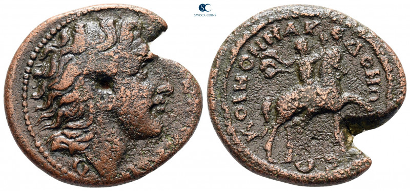Macedon. Koinon of Macedon. Pseudo-autonomous issue AD 222-244. 
Bronze Æ

25...