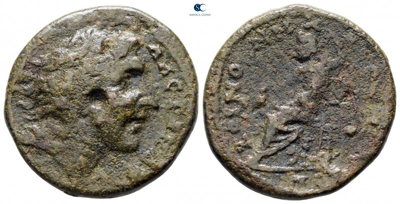 Macedon. Koinon of Macedon. Pseudo-autonomous issue AD 222-244. 
Bronze Æ

22...