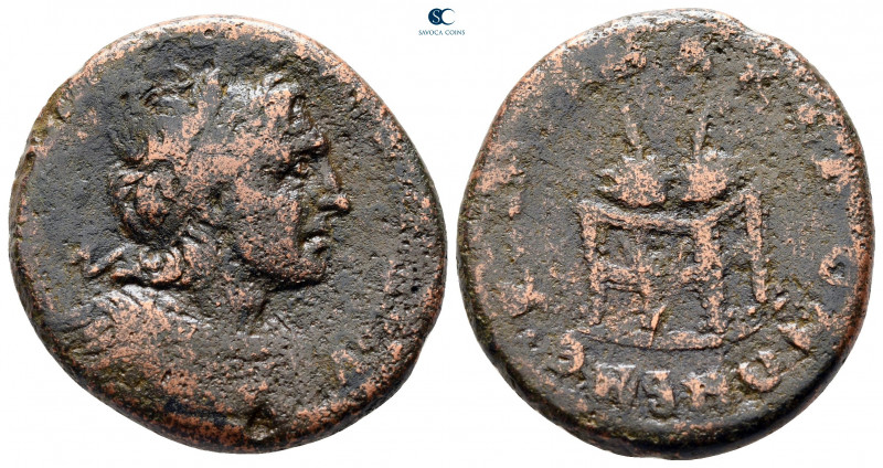 Macedon. Koinon of Macedon. Pseudo-autonomous issue AD 222-244. 
Bronze Æ

24...