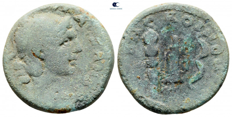 Macedon. Koinon of Macedon. Pseudo-autonomous issue. TIme of Gordian III AD 238-...