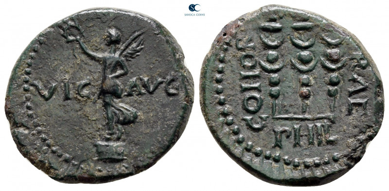 Macedon. Philippi. Pseudo-autonomous issue. Time of Claudius to Nero AD 41-68. ...