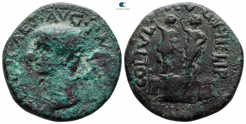 Macedon. Philippi. Nero AD 54-68. 
Bronze Æ

25 mm, 10,44 g



nearly ver...