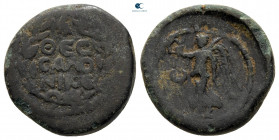 Macedon. Thessalonica. Pseudo-autonomous issue AD 69-96. Bronze Æ