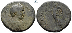 Macedon. Thessalonica. Elagabal AD 218-222. Bronze Æ