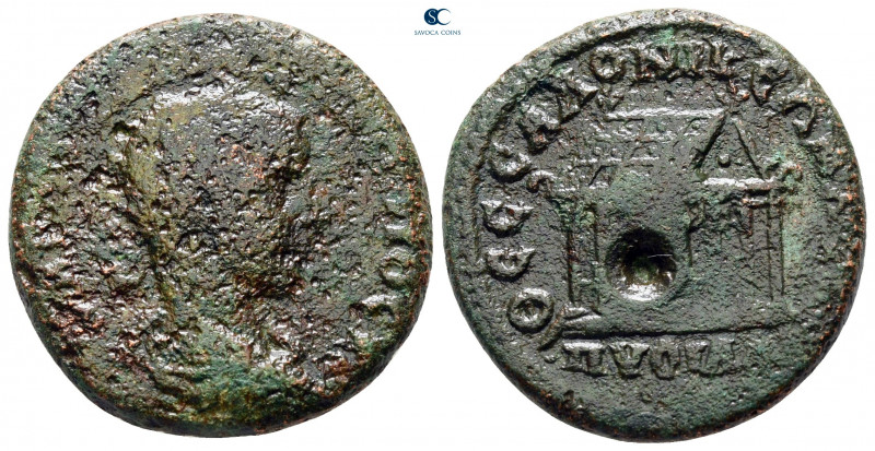 Macedon. Thessalonica. Gordian III AD 238-244. 
Bronze Æ

23 mm, 10,06 g

...