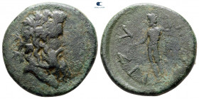 Thrace. Bizya. Pseudo-autonomous issue AD 138-161. Bronze Æ