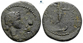 Thrace. Perinthos. Pseudo-autonomous issue AD 50-100. Bronze Æ
