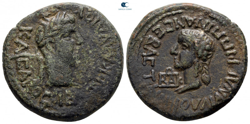 Kings of Bosporos. Claudius AD 41-54. 
Bronze Æ

25 mm, 8,84 g



very fi...