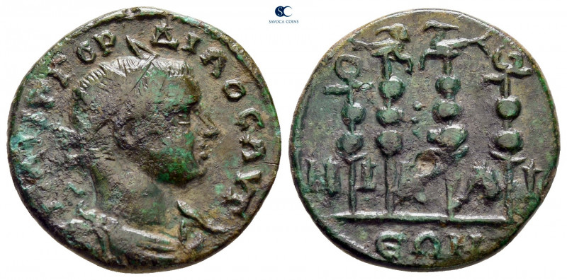 Bithynia. Nikaia. Gordian III AD 238-244. 
Bronze Æ

19 mm, 3,30 g



nea...