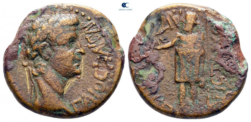 Phrygia. Aizanis. Gaius (Caligula) AD 37-41. 
Bronze Æ

17 mm, 4,33 g



...