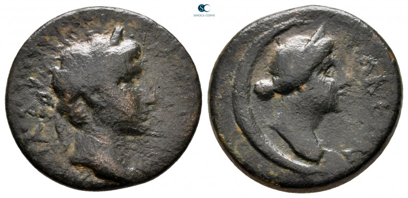 Cilicia. Olba. Hadrian AD 117-138. 
Bronze Æ

21 mm, 5,60 g



nearly ver...