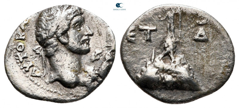 Cappadocia. Caesarea - Eusebeia. Hadrian AD 117-138. 
Hemidrachm AR

15 mm, 1...