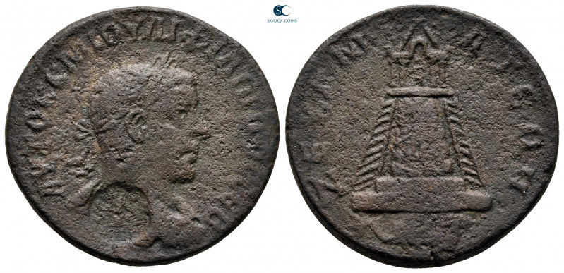 Commagene. Zeugma. Philip I Arab AD 244-249. 
Bronze Æ

29 mm, 15,33 g


...