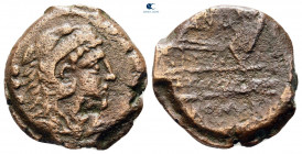 L. Antestius Gragulus 136 BC. Rome. Quadrans Æ