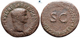 Divus Germanicus AD 19. Rome. As Æ