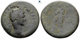 Nerva AD 96-98. Rome. As Æ