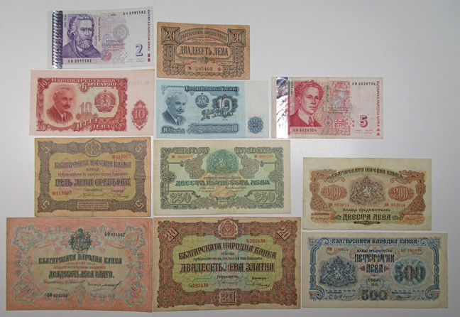 Bulgaria. 1904-1999, Lot of 11 notes, includes a selection of 2, 5, 10, 20, 200,...
