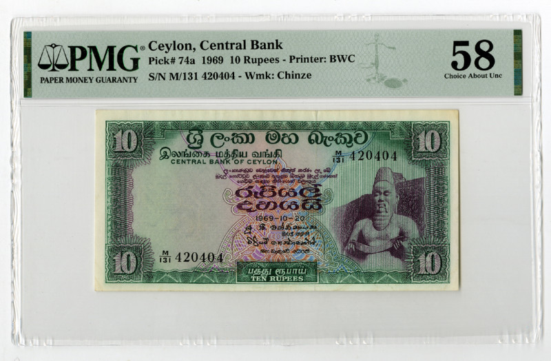 Ceylon. 1969. 10 Rupees, P-74a, Issued banknote, Green on multicolor underprint,...