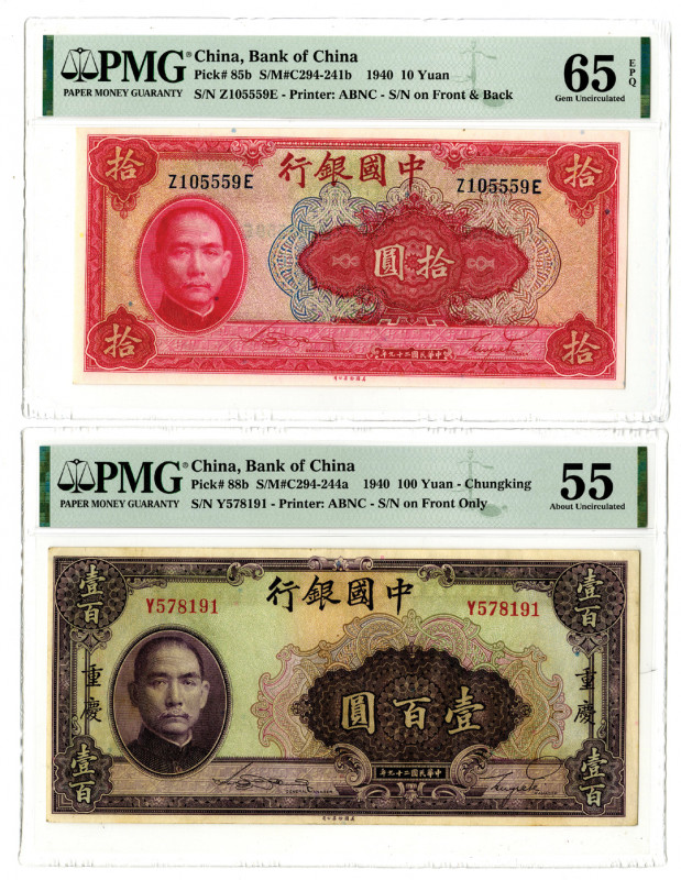 China. 1940. Lot of 2 Issued banknotes, both are ABN 1940 Issues, Includes: 10 Y...
