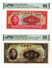Bank of China, 1940 Issued Banknote Pair