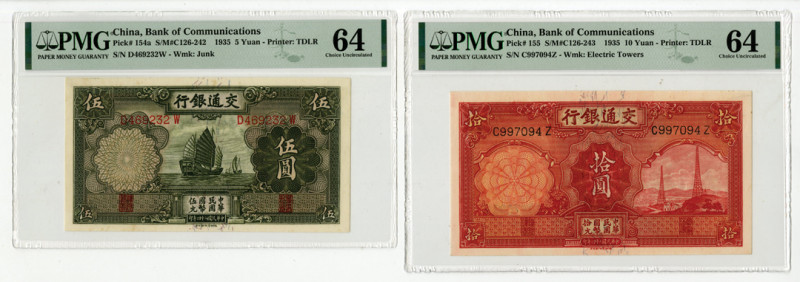 China, 1935. Bank of Communications Pair of Banknotes. 5 Yuan, P-154a S/M#C126-2...