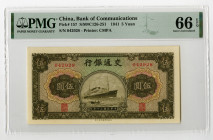 Bank of Communications. 1941 Issue Banknote.