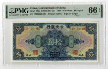 Central Bank of China. 1928 The First of 2 Sequential High Grade Issue Banknotes