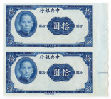 Central Bank of China, 1941 Uncut Progress Specimen/Proof Banknote Pair