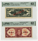 Central Bank of China, 1947 Front and Back Specimen Banknote Pair