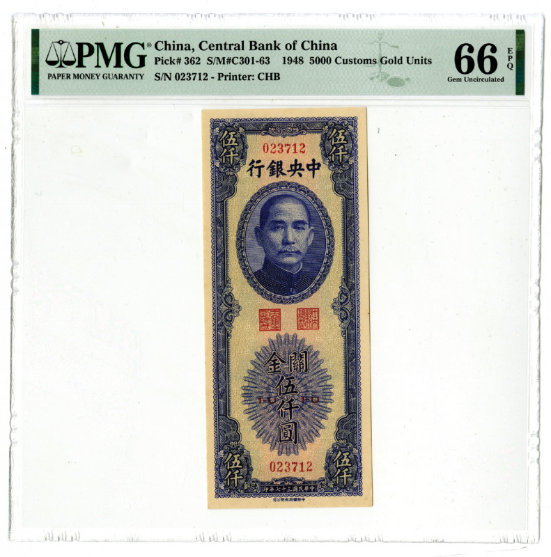 China. 1948. 5000 Customs Gold Units, P-362 S/M#C301-63, Issued banknote, Blue o...