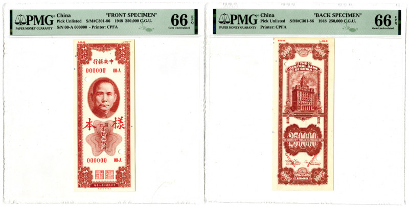 China. 1948. 250,000 C.G.U., P-Unlisted S/M# C301-86, Front and Back Specimen Ba...
