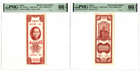 Central Bank of China. 1948. Front and Back Specimen Banknotes.