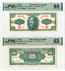 Central Bank of China, 1949 Unlisted Face & Back Essay Banknote, Gold Yuan Issue.