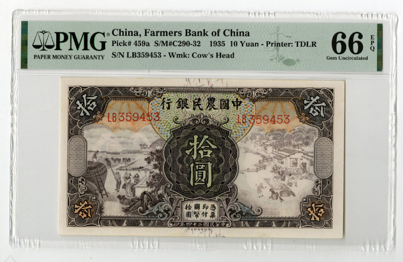 China, 1935. 10 Yuan, P-459a S/M#C290-32, Issued Banknote. Purple on orange and ...