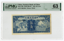 Farmers Bank of China. 1936 Issue Banknote.