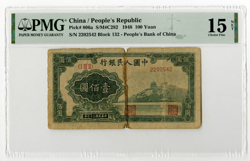 China. 1948. 100 Yuan, P-806a S/M#C282, Issued banknote, Green, S/N 2202542 Bloc...