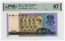 People's Bank of China, 100 Yuan, 1990 Issued Banknote