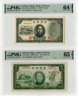 Bank of Taiwan. 1946-1947. Lot of 2 Issued Notes.